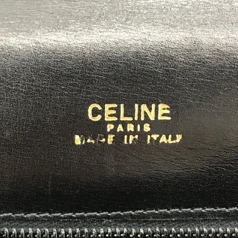 Celine Vintage Medium Triomphe Box Bag ○ Labellov ○ Buy and Sell