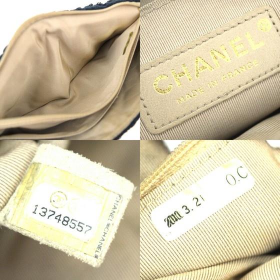 Chanel Flap Bags, Luxury Resale