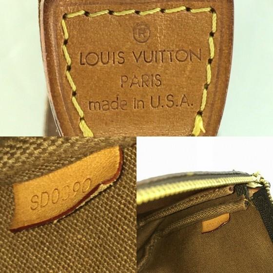 Louis Vuitton Pochette Clutch 387379