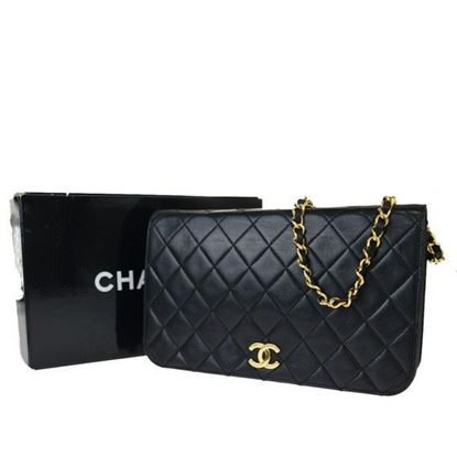 Image of Chanel 2.55 timeless full lap 4-way classic bag