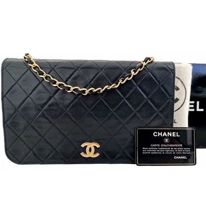 Image of Chanel 2.55 timeless full lap 4-way classic bag