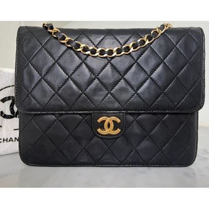 Image of Chanel small 2.55 timeless classic flap bag