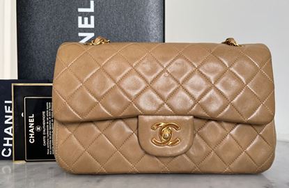 Image of Chanel small  beige/camel 2.55 timeless classic double flap bag VM221051