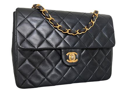 Image of ***FINAL PRICE*** Chanel 2.55 classic timeless mini crossbody bag VM221054