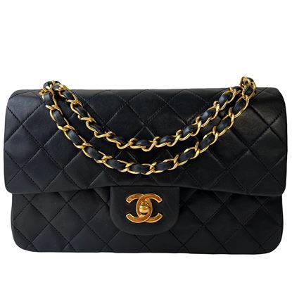 Image of Chanel small 2.55 timeless classic double flap bag VM221084