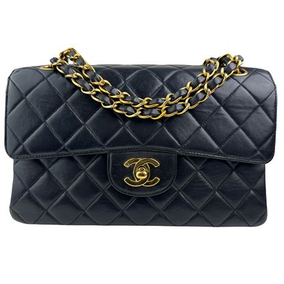Image of Chanel small 2.55 timeless classic double face bag VM221252