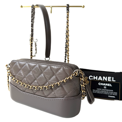 Image of Chanel mini Gabrielle Hobo bag VM221408